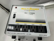 スワロー電機 変圧器 海外旅行 4口ダウントランス SU-1700G AC100・110・120・200・220・230・240V⇒降圧⇒100V（合計容量1700W）_画像5