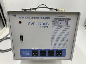 スワロー電機 変圧器 海外旅行 交流定電圧電源装置 SVR-Gシリーズ　SVR-1700G　AC100・110・120・200・220・230・240V⇒降圧⇒100V