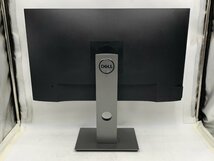 訳アリ DELL p2719h モニター プロフェッショナルシリーズ 27インチ1920x1080ノングレア(非光沢) IPS VGA, DisplayPort, HDMI, USB 3.0_画像5