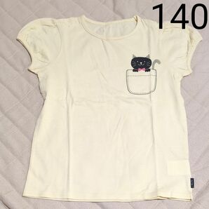 140 GITA 半袖Tシャツ Tシャツ トップス カットソー 黄色