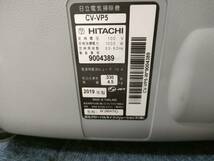 0601j1001 日立　紙パック式　掃除機　HITACHI　CV-VP5 2019年製　ホワイト　※同梱不可_画像4