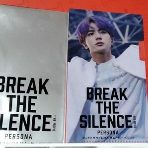 BTS ジン　JIN BREAKTHESILENCE 　非売品　ノベルティ　マスクケース　チケットケース