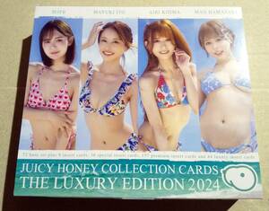 数量4 特典付き AVC ジューシーハニー ラグジュアリーエディション 2024 juicy honey LUXURY EDITION 送料820円～