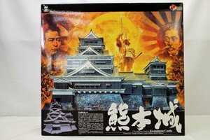 ▽未使用品▽GSIクレオス　神瞰 和・名城シリーズNo.1　1/144 熊本城　プラモデル （11723122720803NM)　