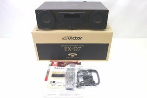 ＜中古品＞VICTOR ウッドコーンオーディオ コンパクトコンポーネントシステム EX-D7（11423121520319DJ）