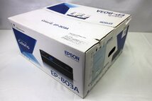 ＜未開封品＞EPSON カラリオプリンター EP-803A ※箱傷みあり（13324010500119DJ）_画像3