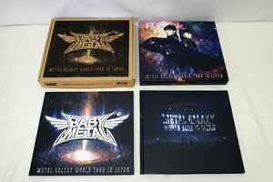 ■中古品■BABYMETAL　Blu-ray+2CD　METAL GALAXY WORLD TOUR IN JAPAN　ONEB-0025（21623120119053WY）