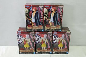 ☆未開封品☆ フィギュア　ワンピース　ONE PIECE DXF　A・シャンクス、ウタ チルドレン　5体セット （11023112318647MI）