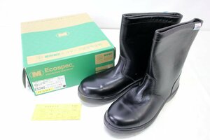 ＜中古品＞ミドリ安全 静電安全靴 ES240 ブラック サイズ：27.5cm 2018年1月製造（32423110617821DJ）