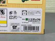 ＜未開封品＞エポック社 シルバニアファミリー おとどけバイクセット-トナカイのお母さん-（60423121620384DJ）_画像5