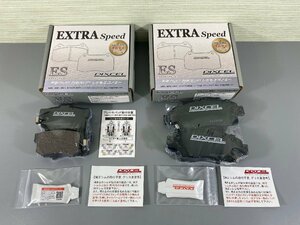 □未使用品□DIXCEL　ES　EXTRA Speed　ブレーキパッド　335-112/331-336　ホンダフィット（50223120118990WY）