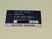 【ジャンク品】FUJITSU　MICRO7　MB25010　CRT　MB27303　5インチFDD　MB27607（11223120319198TH）_画像6