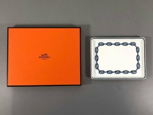 ＜中古品＞HERMES エルメス 皿 トレイ シェーヌダンクル スクエアプレート（31723121520298SM）