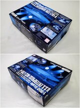 ＜未組立品＞バンダイ プラモデル スタートレック 1/850 U.S.S.エンタープライズ NCC-1701-A ※箱傷みあり（10324010500154DJ）_画像6