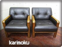 ■美品■karimoku/カリモク■高級■WS30シリーズ■本革張り■オーク材■ハイクラスモダン■1人掛けソファ2脚セット■25万■smm8762m_画像1