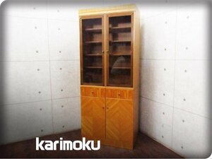 ■美品■karimoku/カリモク■最高級■A'LADE/アラード■メープル材■モダン■カップボード/食器棚■22万■smm8800m