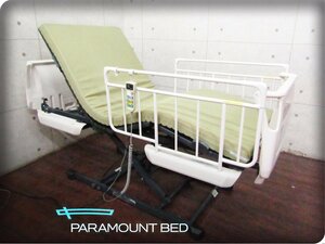 美品/PARAMOUNT BED/パラマウントベッド/楽匠Sシリーズ/在宅ケアベッド/3モーターシリーズ/KQ9300F/セミシングル電動ベッド/49万/smm8842m