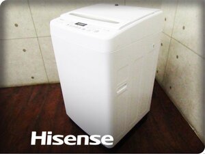 ■展示品■未使用品■Hisense/ハイセンス■全自動電気洗濯機■標準脱水容量7.5kg■簡易乾燥(送風機能)■2023年製■HW-G75C■kdnn2017m