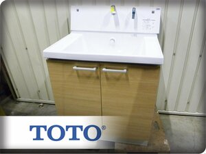 ■展示品■未使用品■TOTO/トートー■KZシリーズ■W75■洗面化粧台下台■ひろびろ陶器ボウル■ルースミルベージュ/LDCC075BAGGG1E/ymm1583m