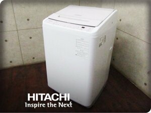 ■展示品/HITACHI/日立/BEAT WASH/ビートウォッシュ/日立全自動電気洗濯機/洗濯容量8kg/ナイアガラビート洗浄/2023年製/BW-V80H/kdnn2007m