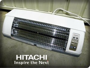 ■展示品■未使用品■HITACHI/日立■ゆとらいふ■グラファイトヒーター■壁面取付タイプ■脱衣室暖房機■HDD-50S■ymm1609k