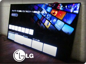 ■展示品■未使用品■LG■OLEDカラーテレビ/4K有機ELテレビ■48V型■4Kチューナー内蔵■Alexa搭載■2023年製■OLED48A2PJA■11万/kdnn2069k