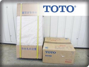 ■展示品■未開封品■TOTO■コンフォートシリーズ■ハイバック手洗器キャビネット/収納キャビネット■UGLR101R/LU658D■khhx512k