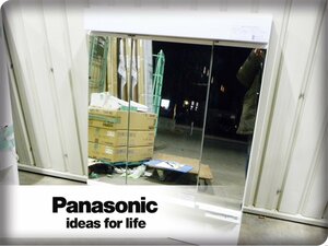 ■展示品■未使用品■Panasonic/パナソニック■Mline/Mライン■洗面化粧台用■三面鏡/ミラーキャビネット■GQM75K3SMK■ymm1564m