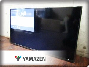 ■展示品■未使用品■YAMAZEN/山善■40V型 フルハイビジョン液晶テレビ■40V■LED直下型バックライト■Qriom/2023年製/QRT-40W2K/kdnn2112m