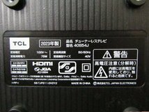 ■展示品■未使用品■TCL■チューナーレステレビ■40V型■ネット動画対応/ベゼルレスデザイン採用■S54シリーズ/2023年製/40S54J/kdnn2030k_画像5