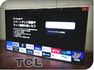 ■展示品■TCL■フルハイビジョン2Kスマート液晶テレビ■S5401シリーズ■40V型■ベゼルレスデザイン採用■2023年製■40S5401■kdnn2041m