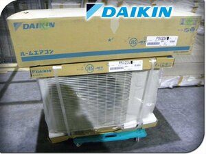 未使用品/DAIKIN/ダイキン/ルームエアコン/冷房・暖房兼用/分離形/空冷式/16畳/天井埋込カセット形/2022年製/F50ZGV/R50ZGV/73万/khhx367m