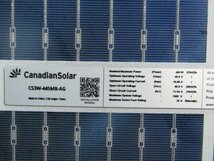 ■新品■未使用品■CanadianSolar■CS3W-445MB-AG■両面受光型■BiHiKu/445W/ソーラーパネル・太陽光モジュール/10枚セット/58万/khh2163k_画像6