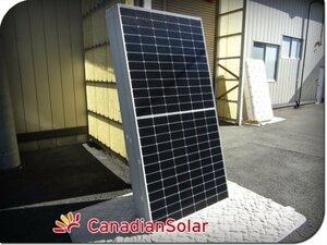 ■新品■未使用品■CanadianSolar■CS3W-445MB-AG■両面受光型■BiHiKu/445W/ソーラーパネル・太陽光モジュール/10枚セット/58万/khh2163k