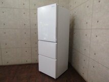 ■展示品■未使用品■Hisense/ハイセンス■ノンフロン冷凍冷蔵庫■358L■HI-NANO機能/セレクトチルド室■2023年製■HR-G3601W■kdn1883k_画像2