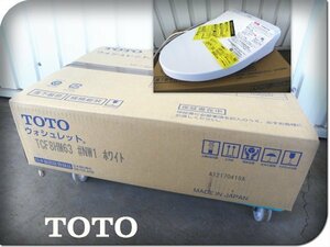 ■展示品■未使用品■TOTO/トートー■ウォシュレットKMシリーズ■トイレ温水洗浄便座/ウォシュレット■プレミスト■TCF8HM63■ymm1554m