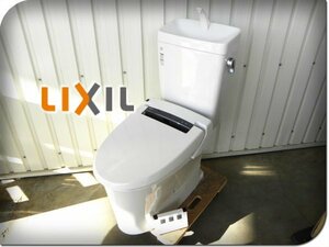 ■展示品■未使用品■LIXIL/リクシル■INAX■アメージュZ■床排水■トイレ/タンク＋便器■DT-ZA180H-KD/BC-ZA10H-KD■12万■ymm1569k