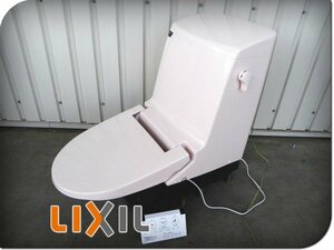 ■展示品■未使用品■LIXIL/INAX■リフレッシュシャワートイレC180タイプ■LR8/ピンク■タンク付■2021年製■DWT-CC53A■13万■khhk161m