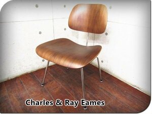 ■展示品■チャールズ＆レイ・イームズ■高級■Eames/イームズ■ウォールナット■DCM■ダイニングチェアメタル■khhw535k