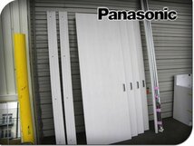 ■未使用品■Panasonic/パナソニック■MJEV19PANW00ND 237ECH/MJE1WDNU6NN81GY■枠・レール付■引戸4枚セット■khhx472m_画像1