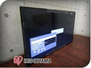 ■展示品■未使用品■IRIS OHYAMA/アイリスオーヤマ/フルハイビジョン液晶テレビ/40V型/VAパネル/Fiona/2023年製/40FB10PB/kdnn2086k