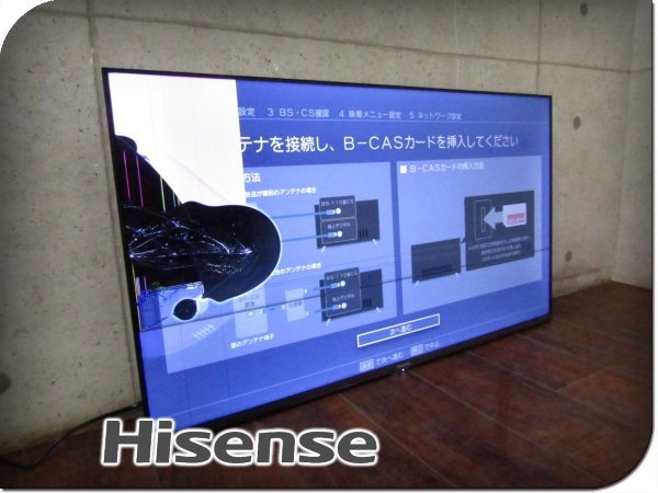 Yahoo!オークション -「ハイセンス テレビ 40」(液晶) (40インチ～)の