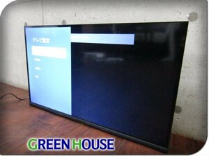 ■展示品■未使用品■GREEN HOUSE■32型液晶テレビ■32V■ベゼルレスフレームの採用/Google TV搭載■2023年製■GH-GTV32AC-BK■kdnn2092k