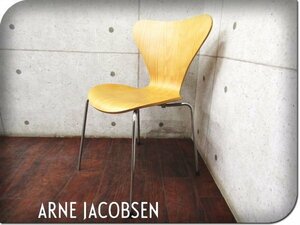 ■高級■Arne Jacobsen/アルネ・ヤコブセン■ビーチ■Seven chair/セブンチェア■khhw533k