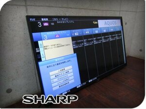 ■展示品■未使用品■SHARP/シャープ■液晶カラーテレビ■42V型■直下型LEDバックライト■AQUOS/アクオス■2023年製■2T-C42BE1■kdnn2113k