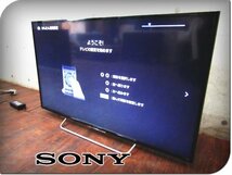 SONY/ソニー/BRAVIA/48V型/地上・BS・110度CSデジタルハイビジョン液晶テレビ/フルHDスタンダード/2017年製/KJ-48W730C/13万/khhn2257-1m_画像1