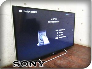 ■SONY/ソニー■48V型■地上・BS・110度CSデジタルハイビジョン液晶テレビ/BRAVIA/ブラビア/W700Cシリーズ/2015年製/KJ-48W700C/khhn2252k