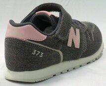 送料無料 new balance ニューバランス YV373 DC2 グレーデニム/ピンク 24cm キッズ クラシックスタイル ジュニア スニーカー_画像3