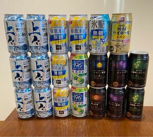 送料無料　20本セット お酒　チューハイ、氷結、バーポームム、-196℃ 、焼酎ソーダなど詰め合わせ　酎ハイ