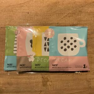 《送料無料》UCC カフェインレス　インスタントコーヒー　ドリップコーヒー　未使用　4個セット